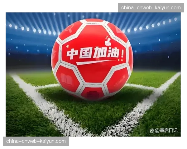 国际足联“Football for Schools”项目借世预赛热度在百余国家推广
