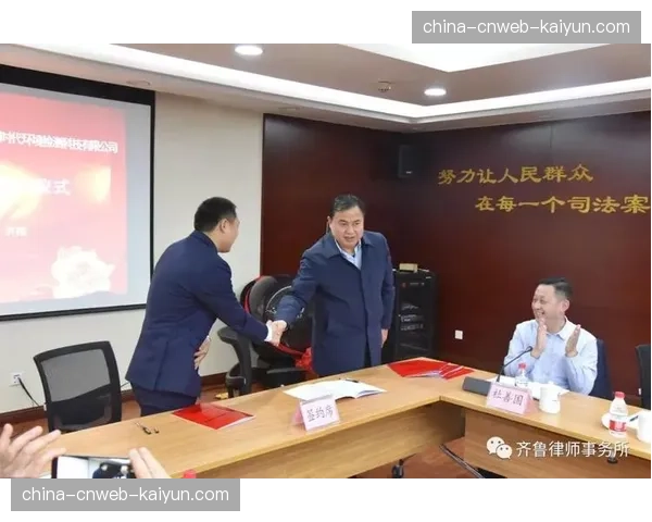 联盟理事会将讨论关于“负荷管理”条款的进一步修改方案 联盟理事会将讨论关于“负荷管理”条款的进一步修改方案