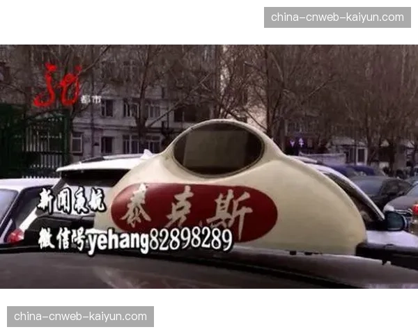 大量年轻球员外租，切尔西的“出租车”模式是否仍然有效？