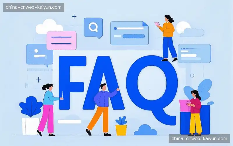 直播卡顿与排查FAQ